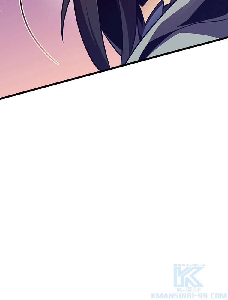P112