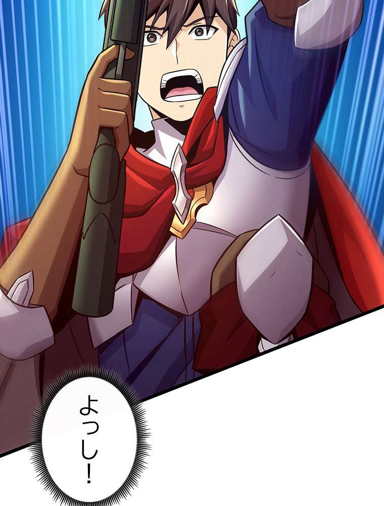 P116