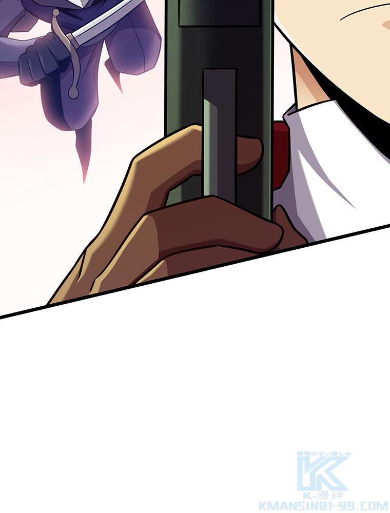 P118