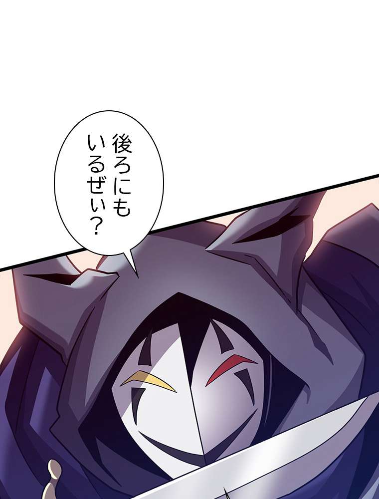 P119