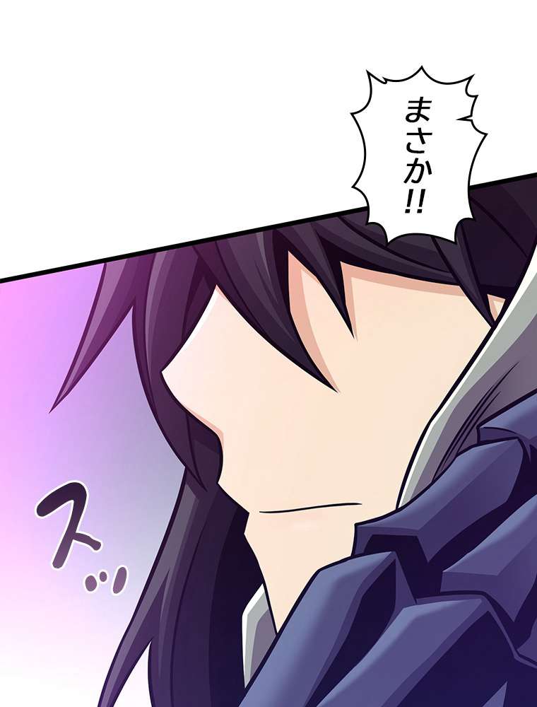 P143