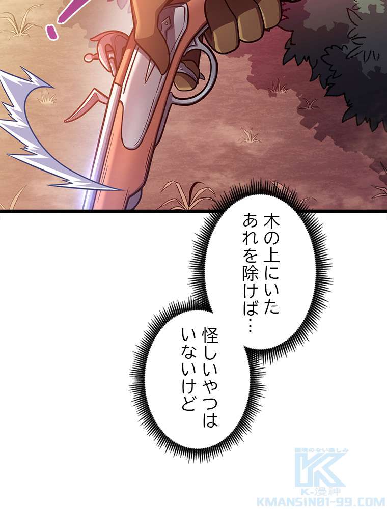 P64