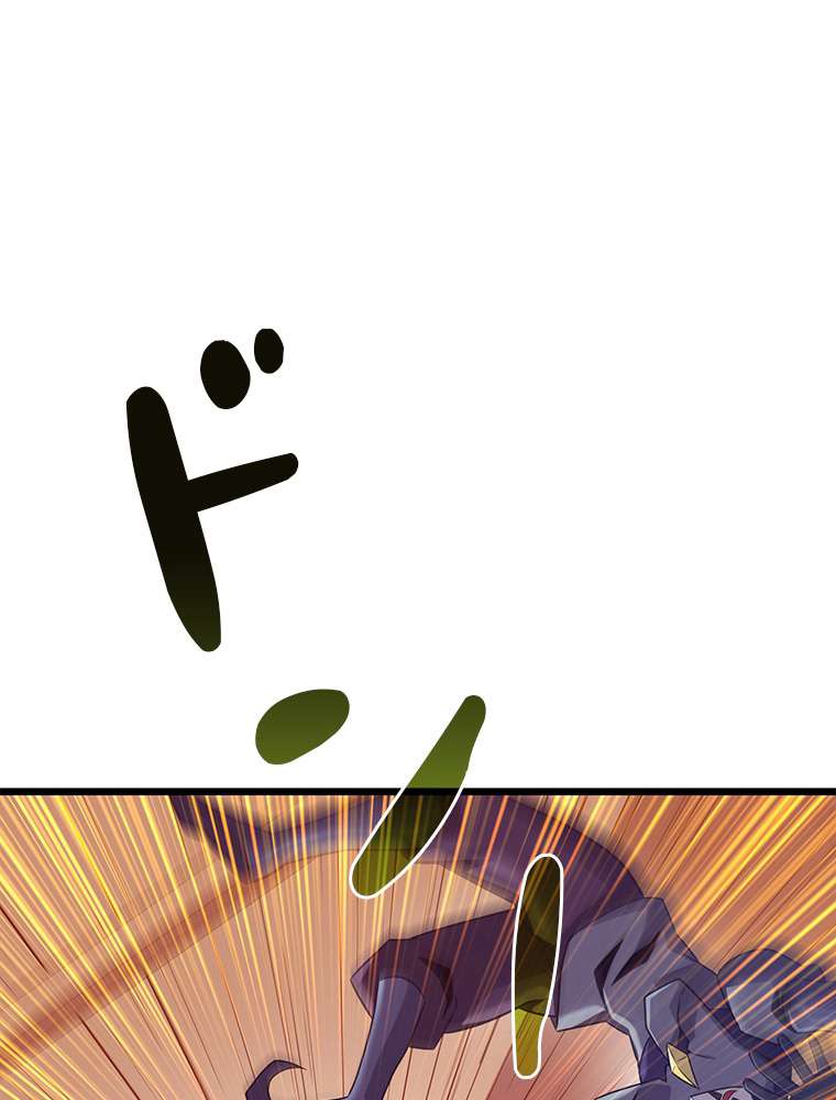 P78