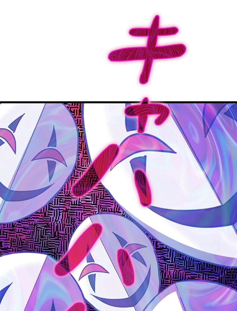 P83
