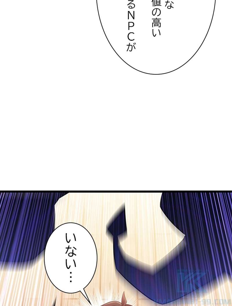 P85