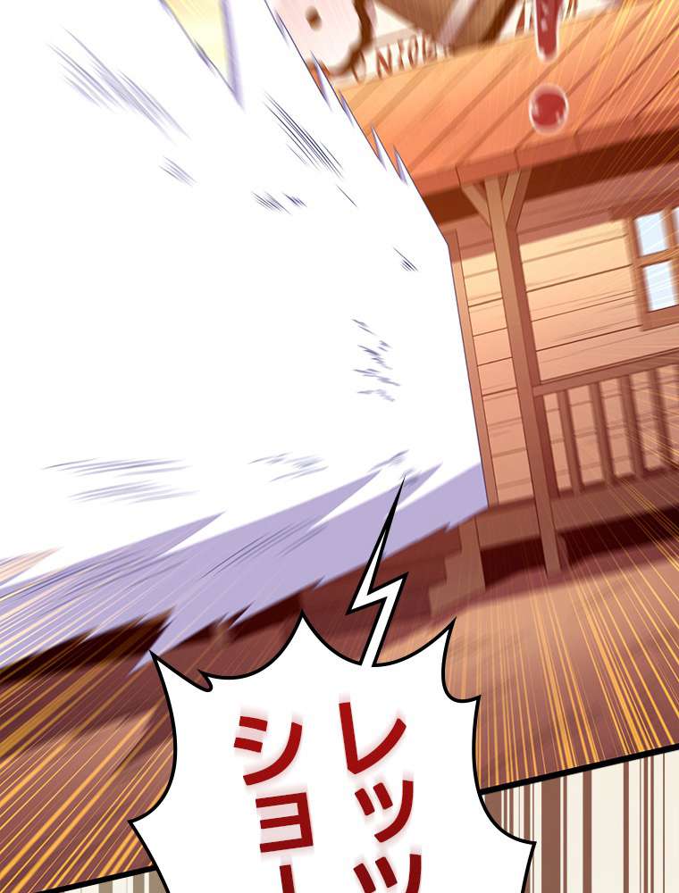 P89