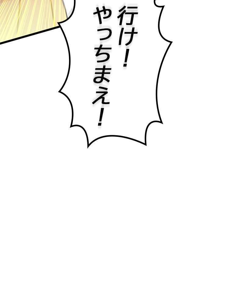 P93