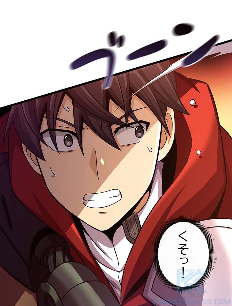 P94