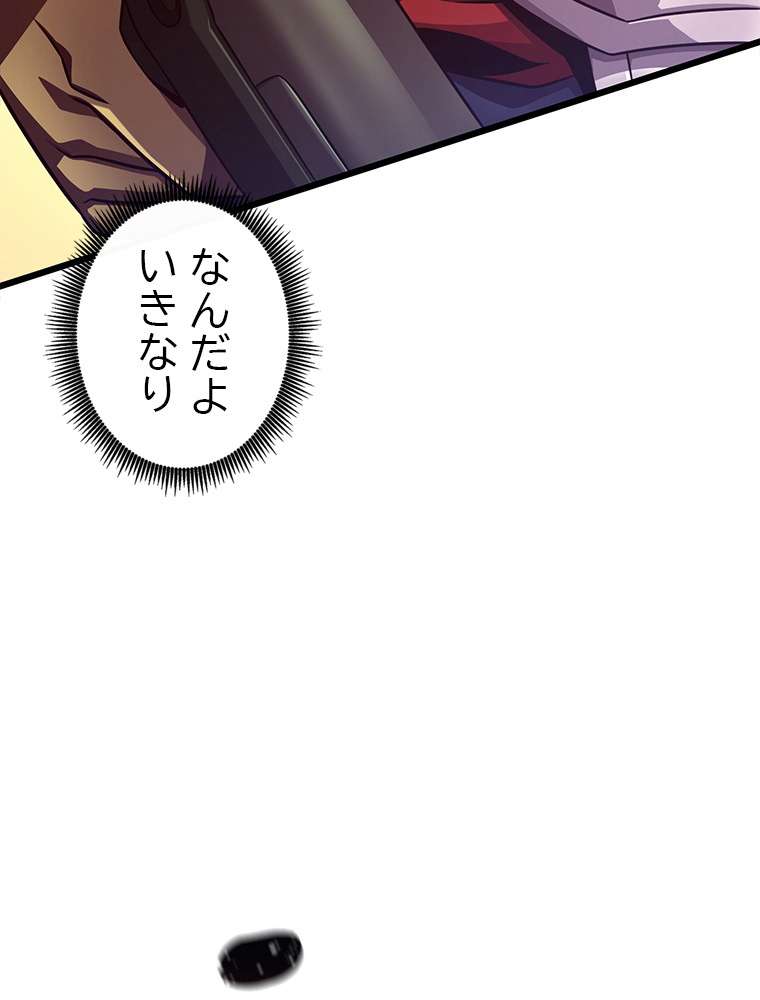 P95