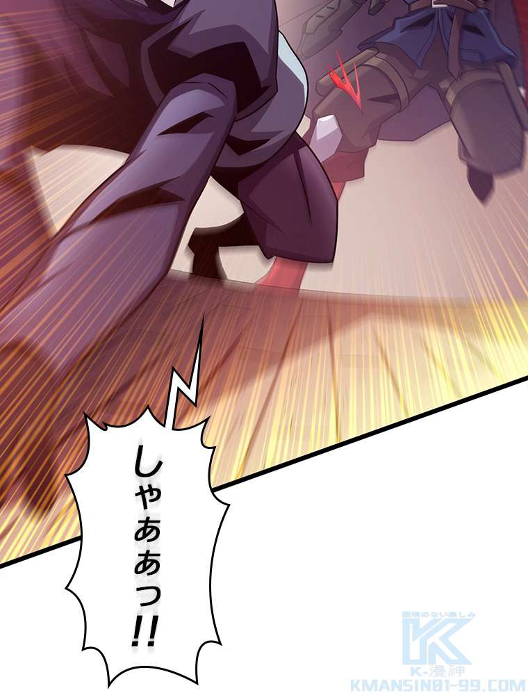 P97