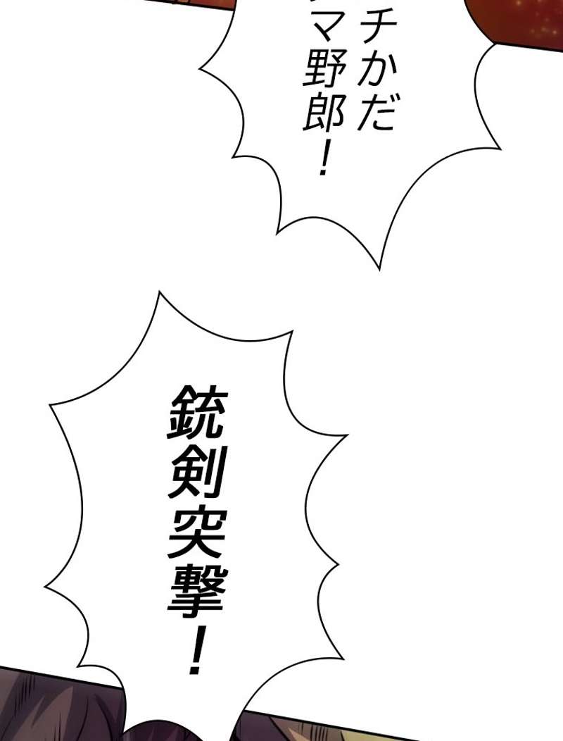 P117