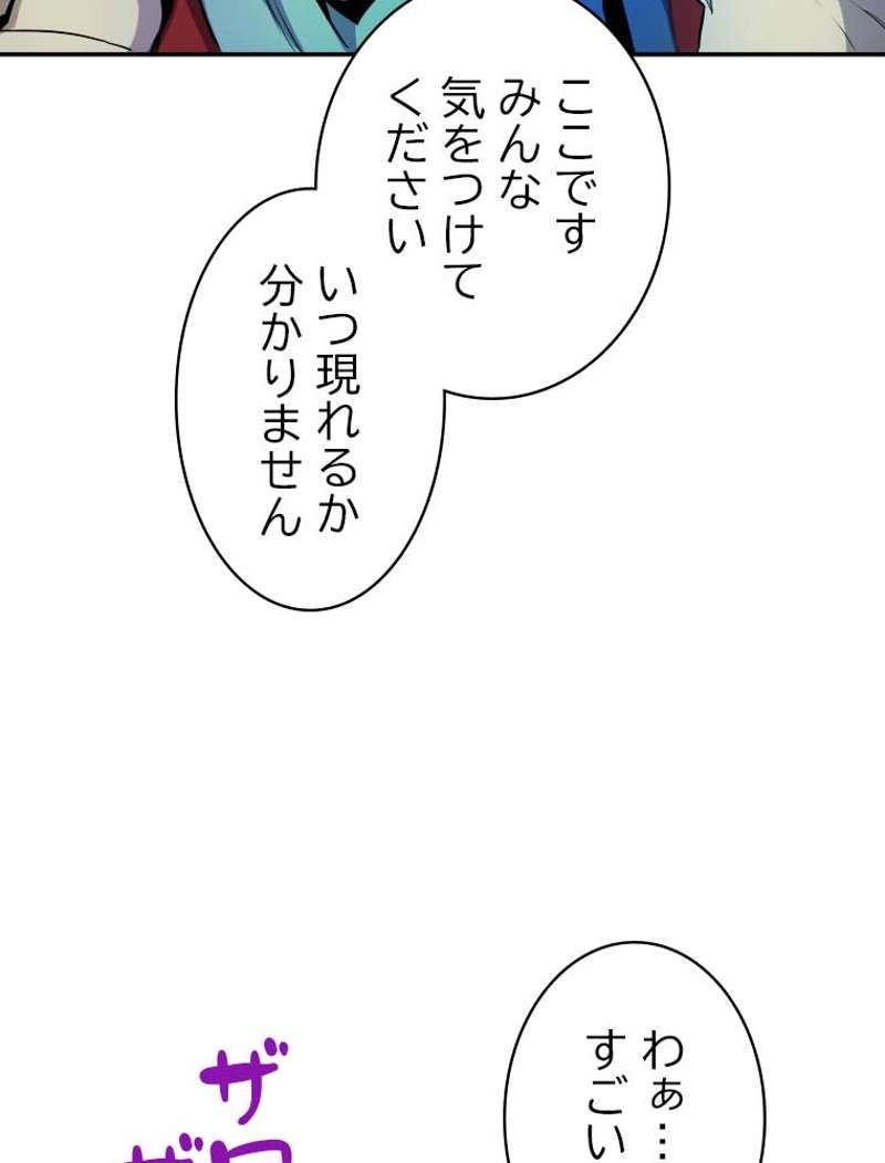 P48