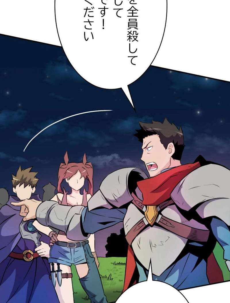 P51