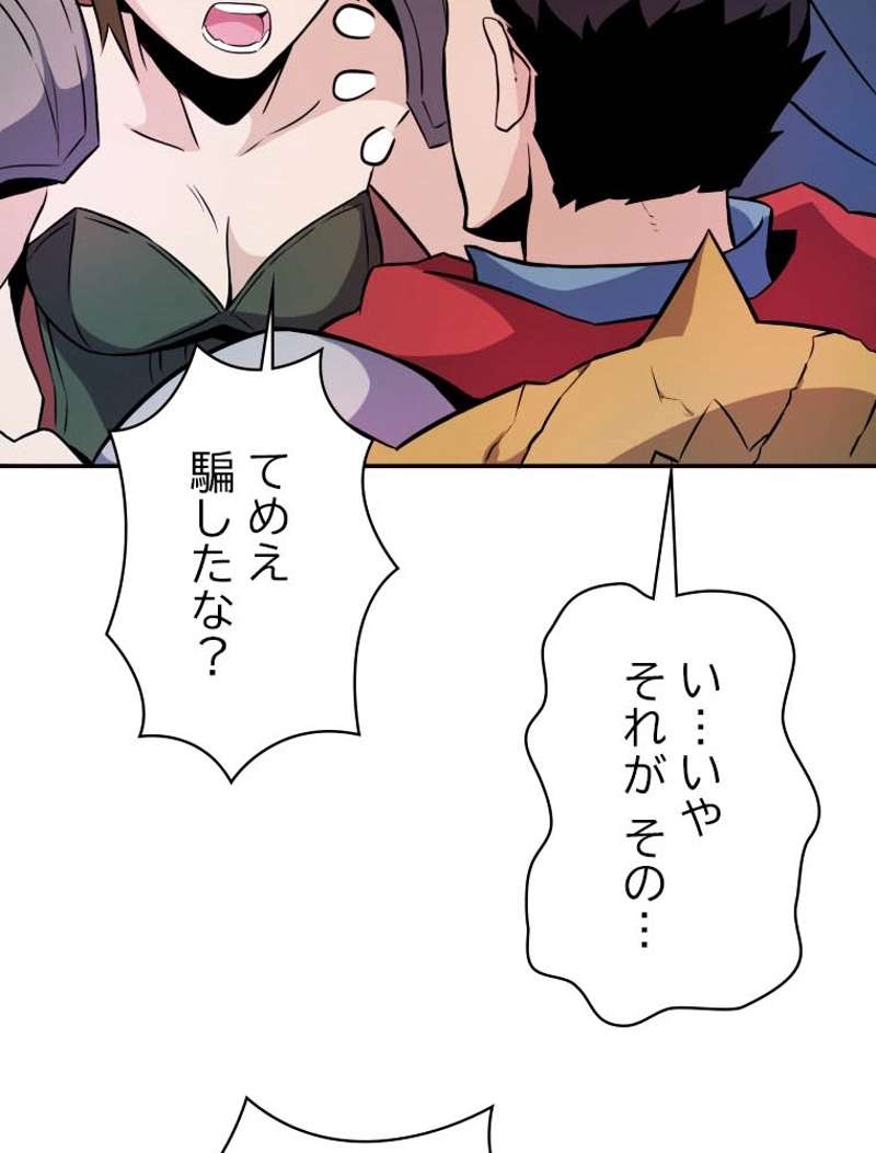 P57