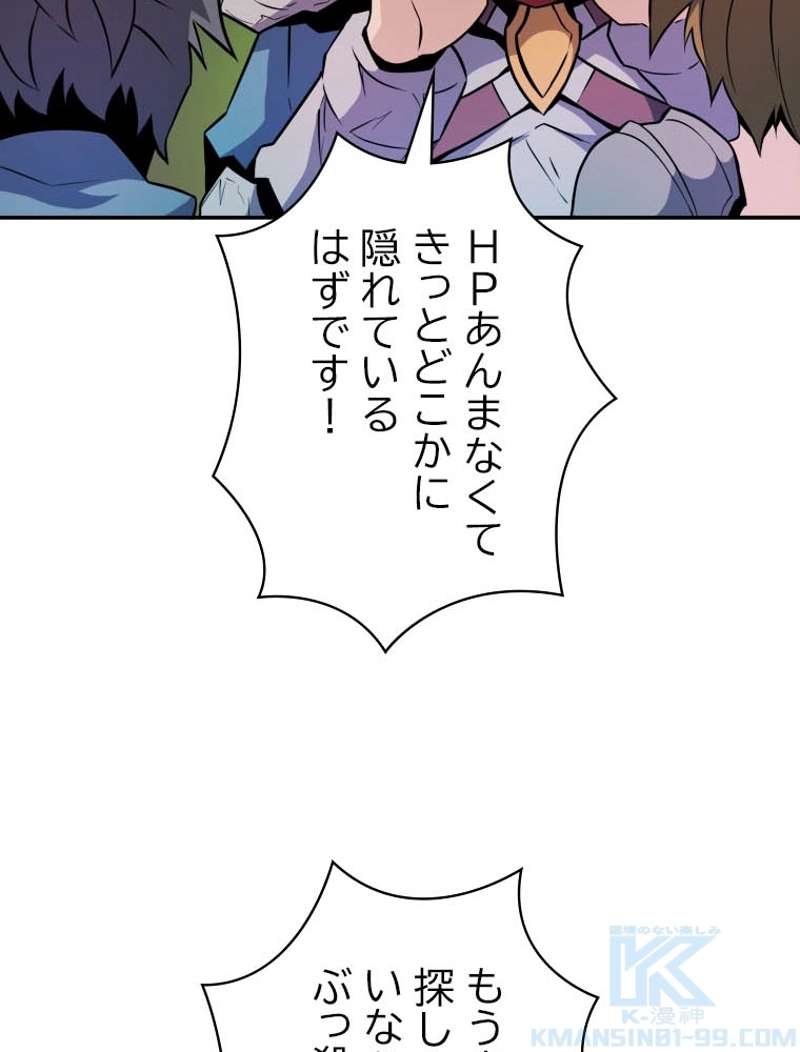 P59