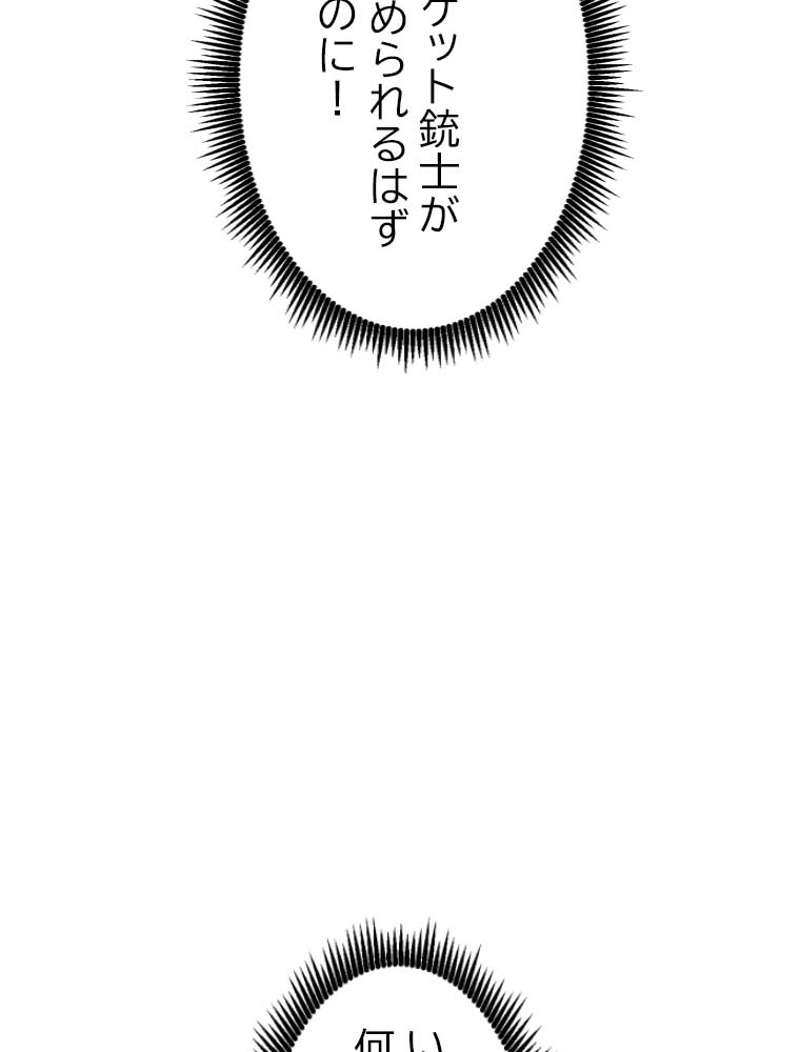 P64