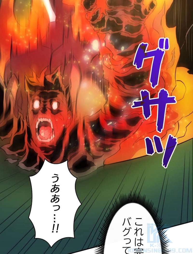 P68