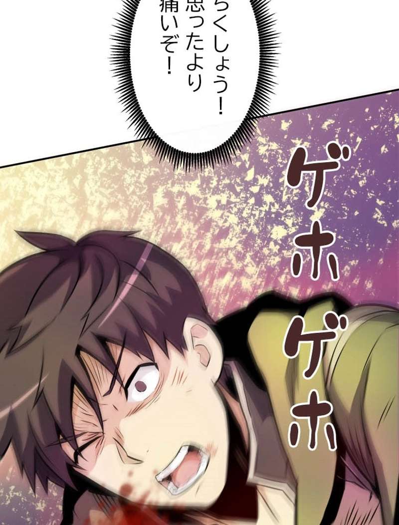 P88