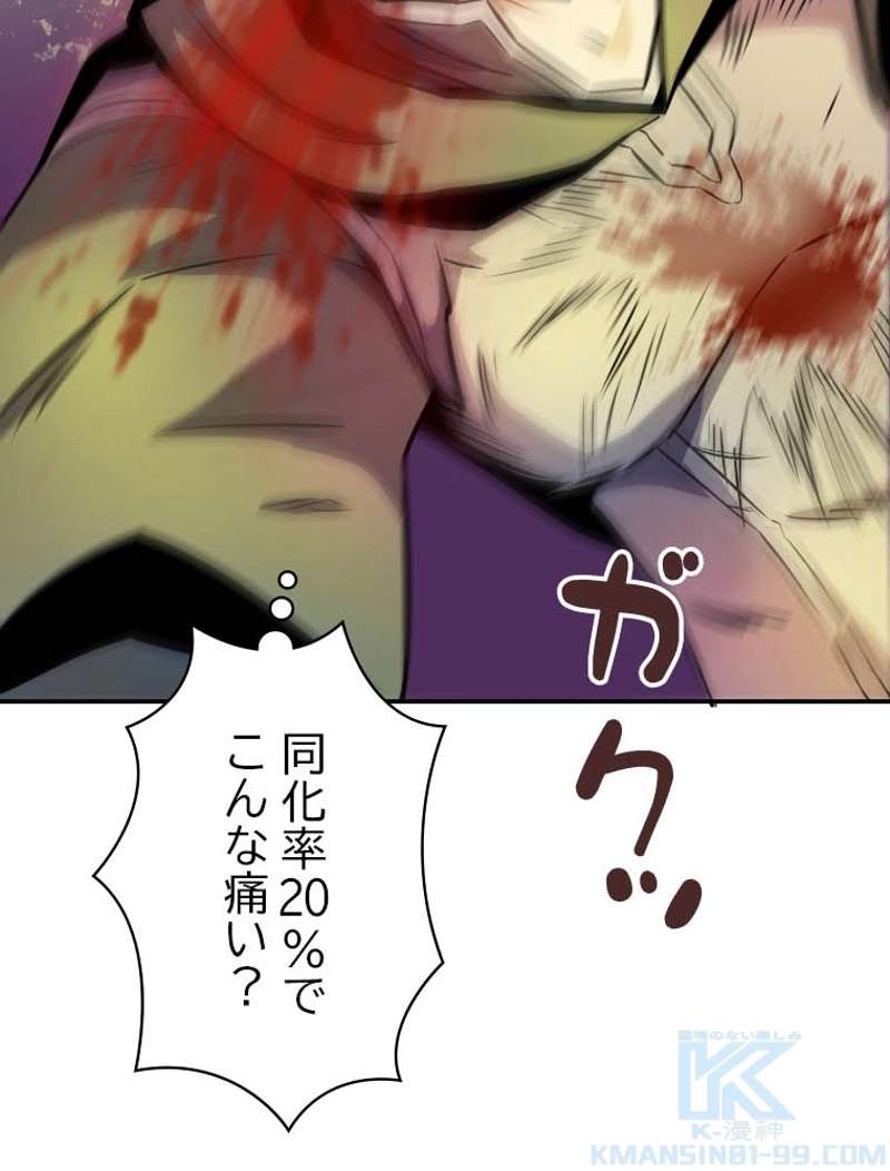 P89