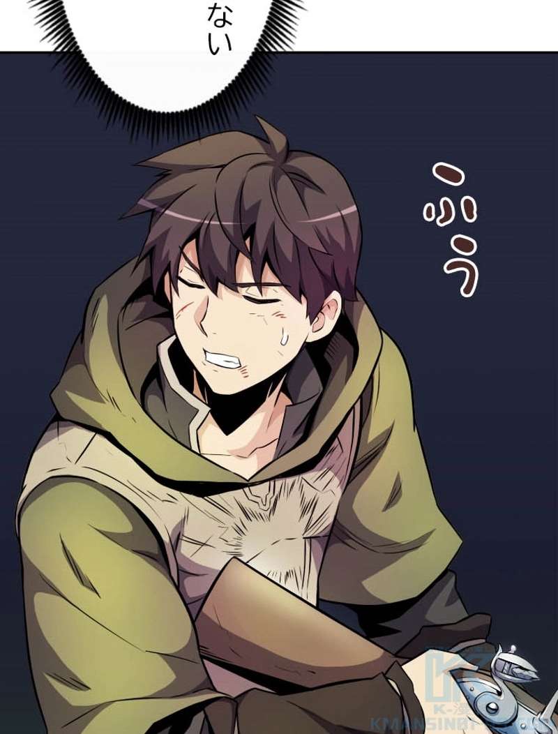 P92