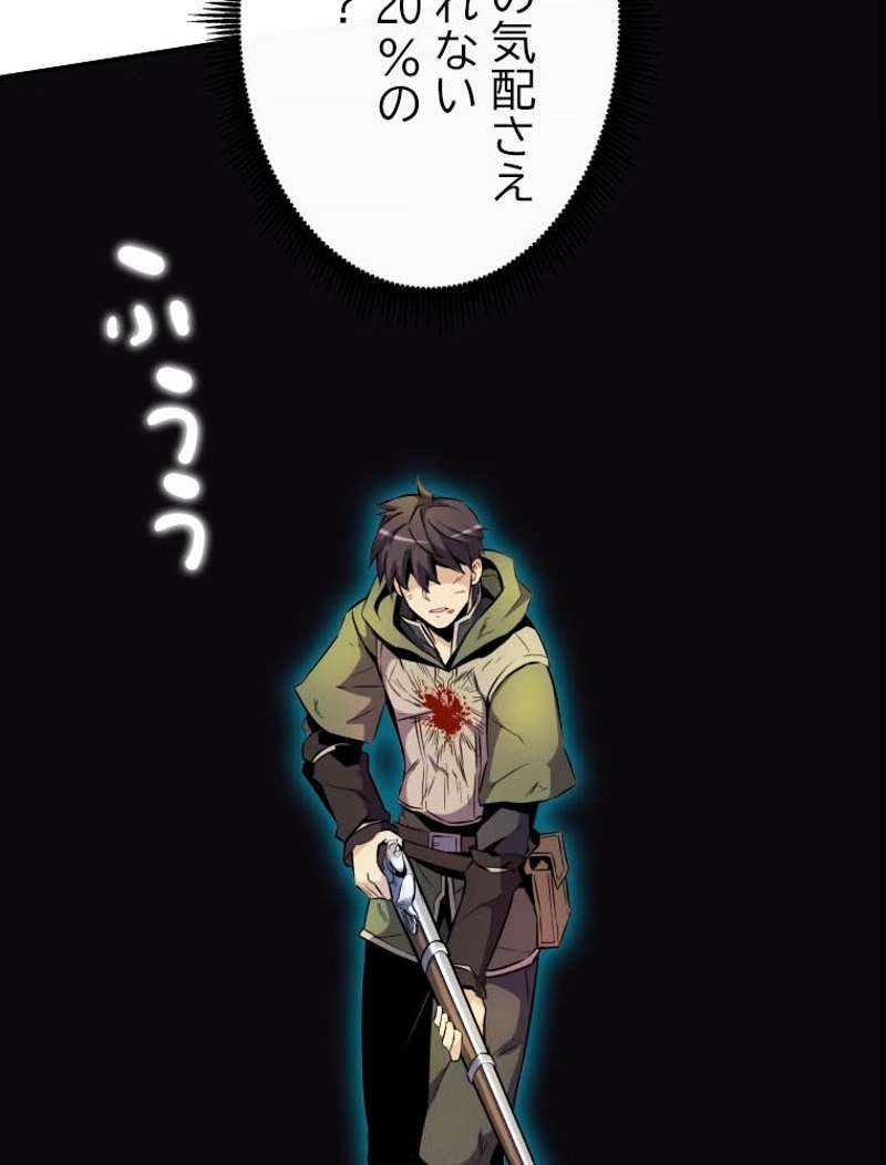 P94