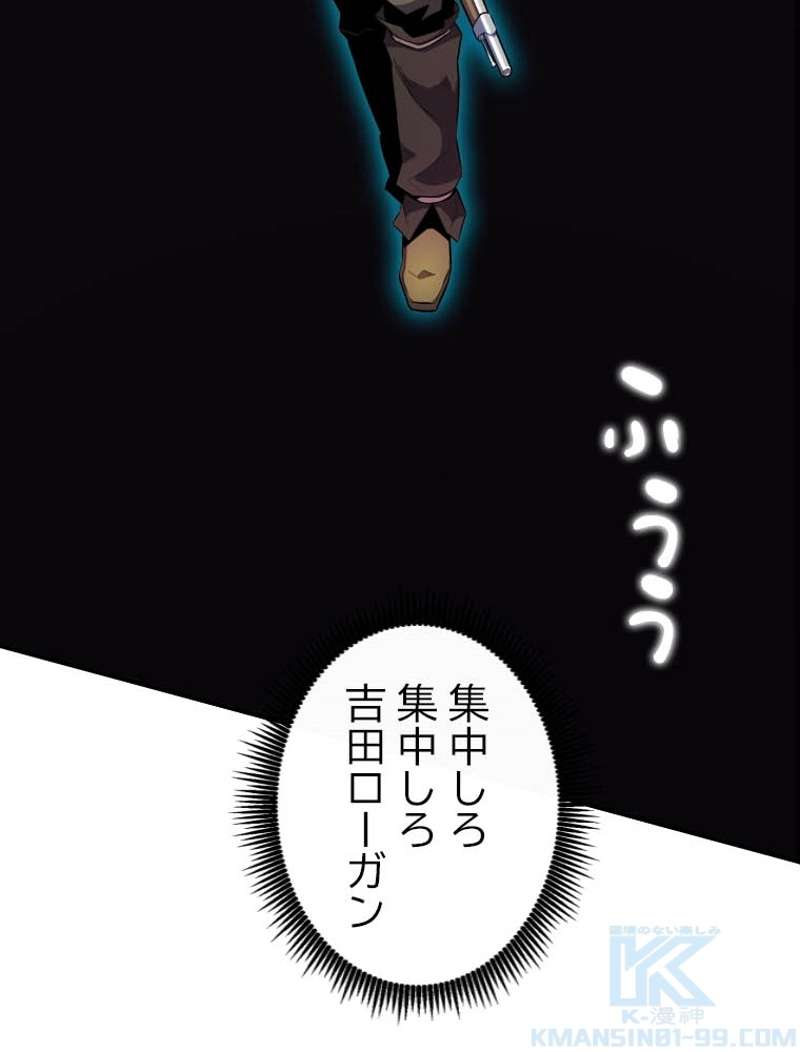 P95