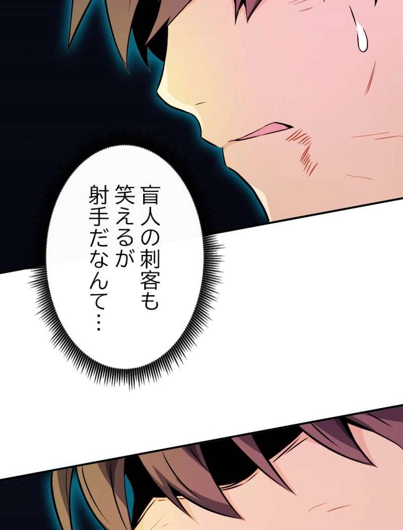 P99
