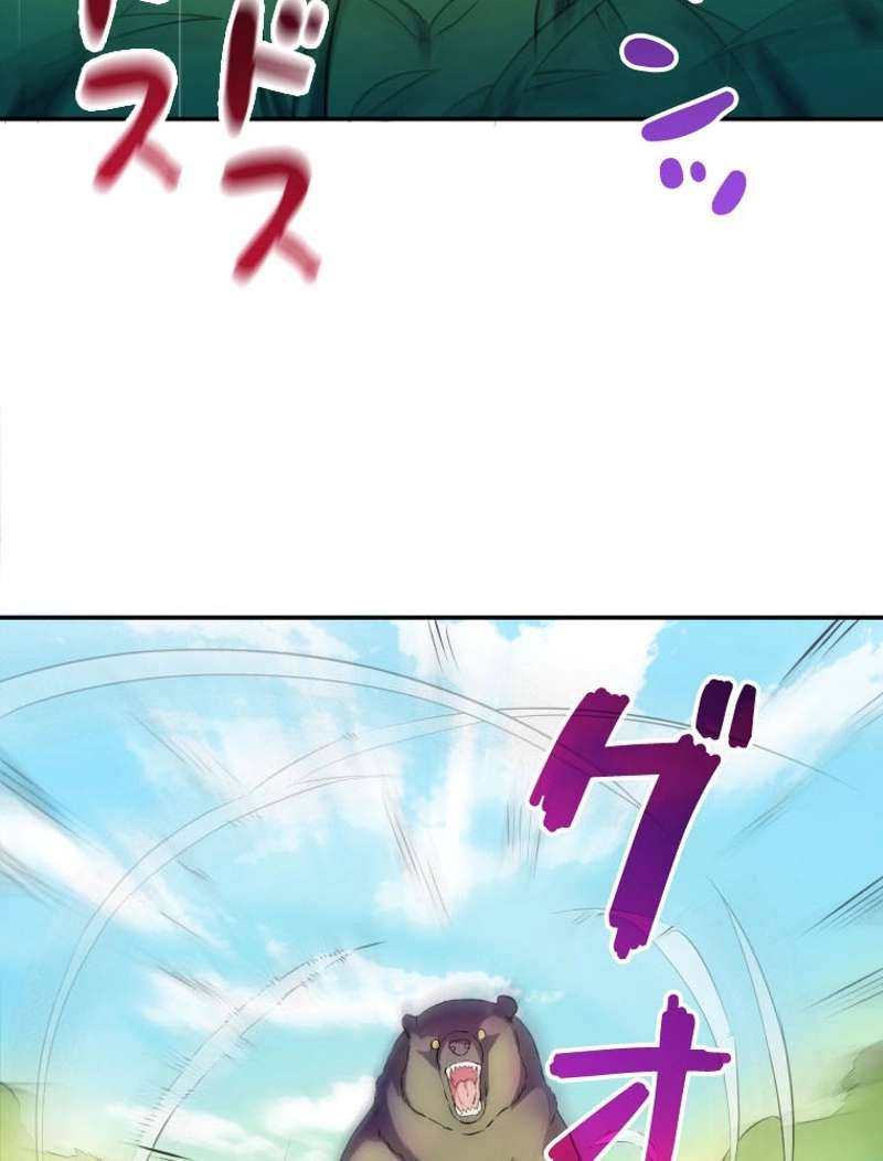 P105