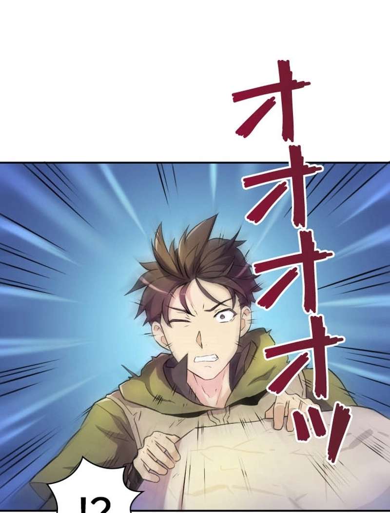 P108
