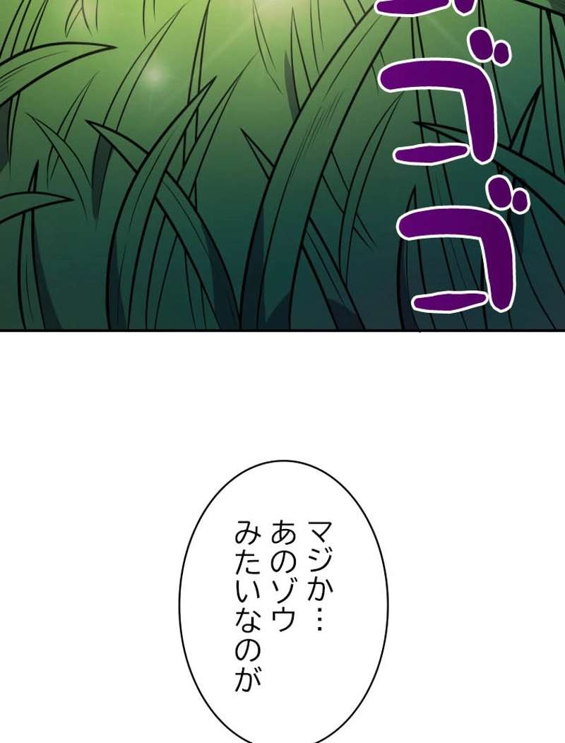 P114