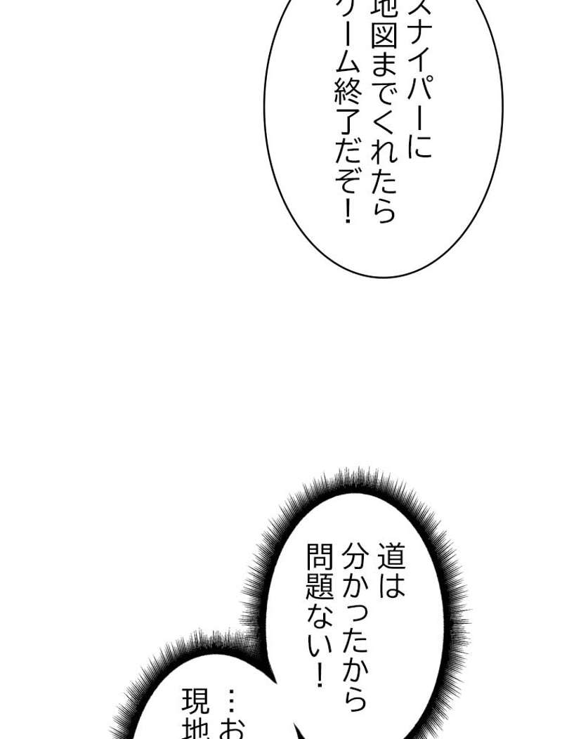 P67