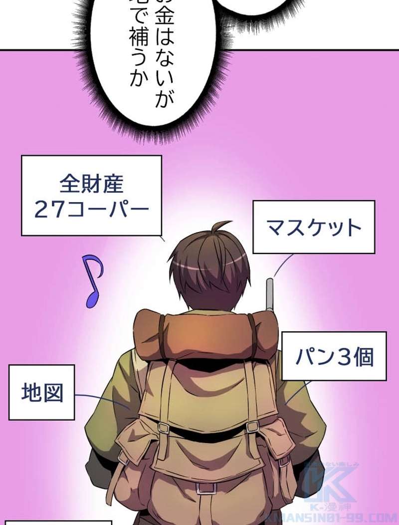 P68