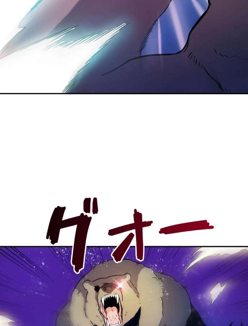 P76