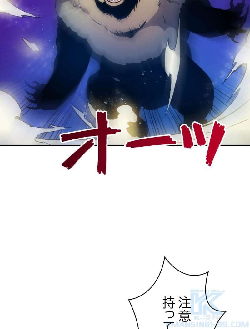 P77