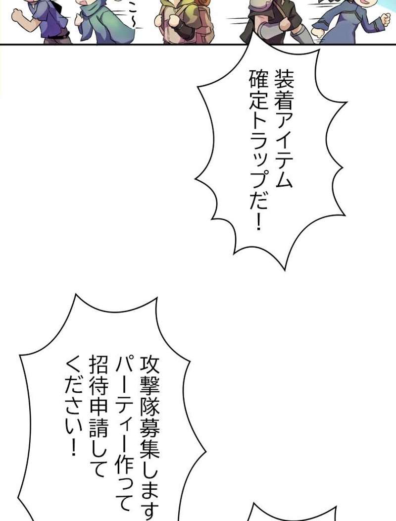 P85