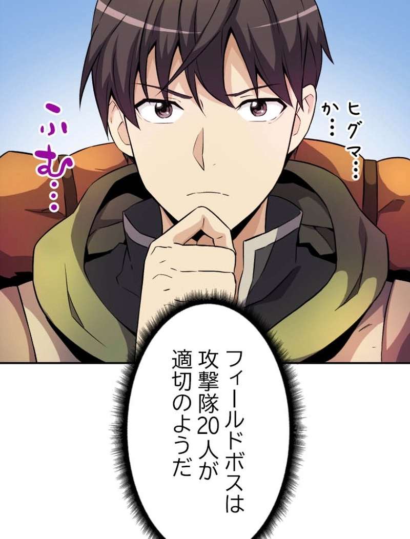 P90