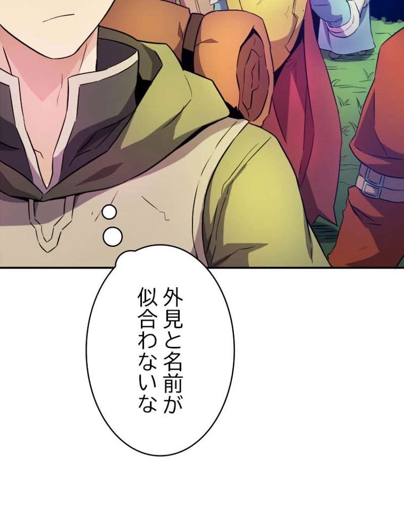 P94