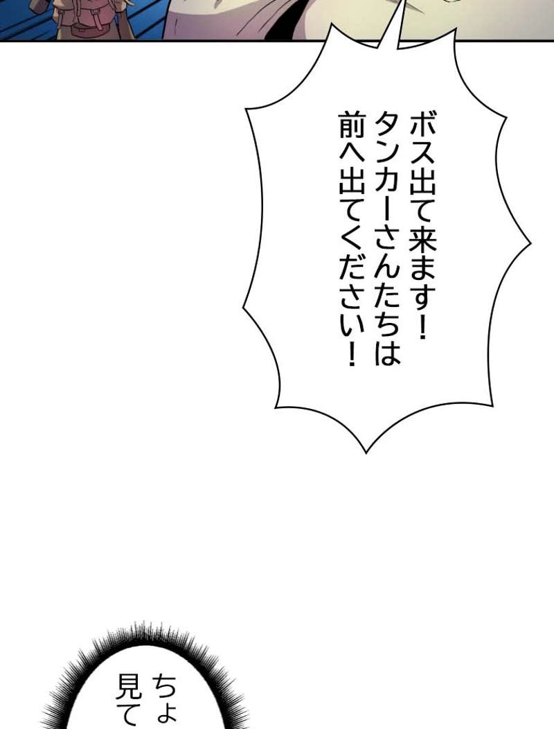 P96