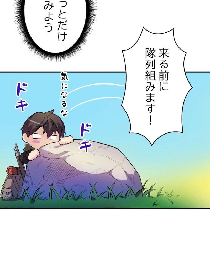 P97