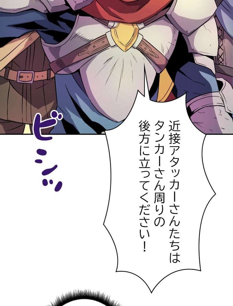 P99
