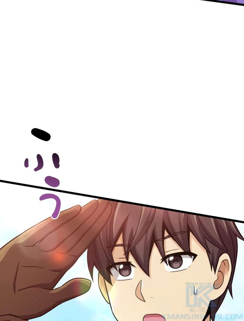 P46