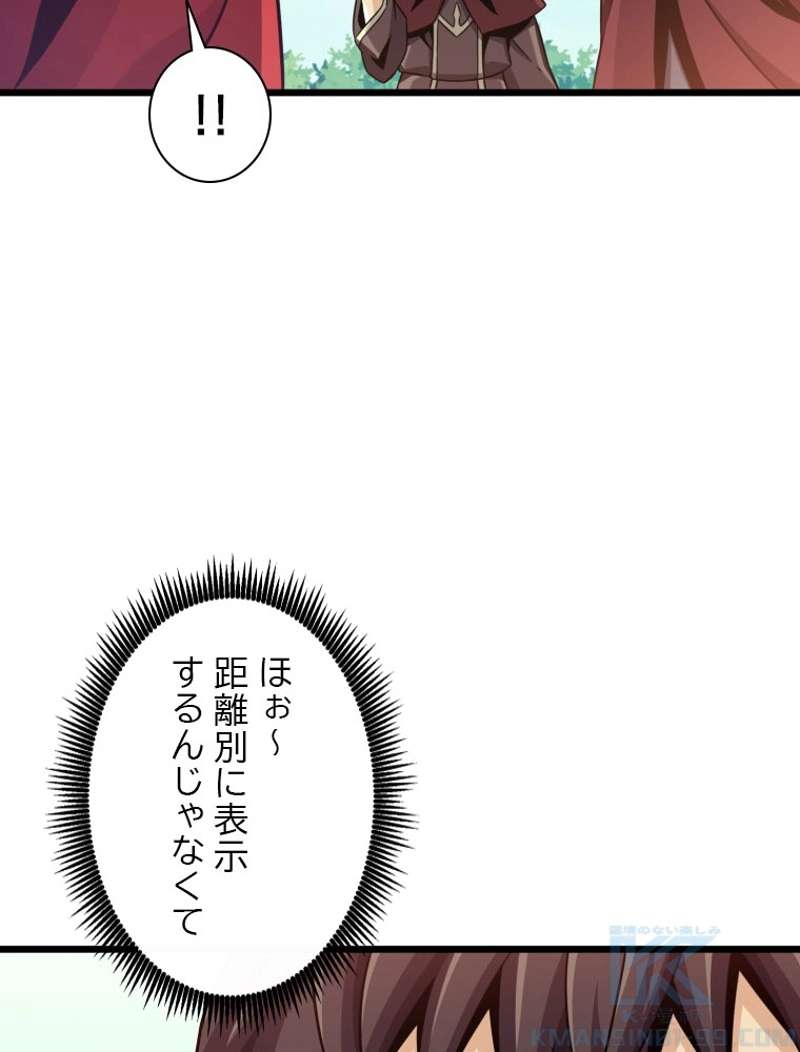 P64