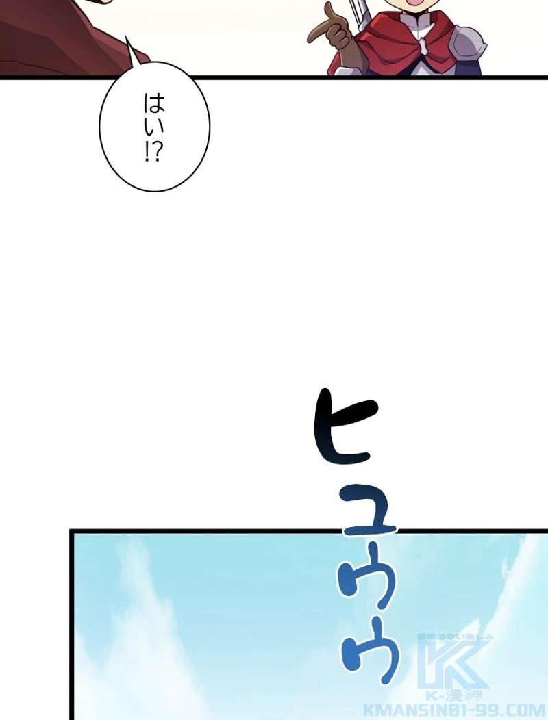 P67