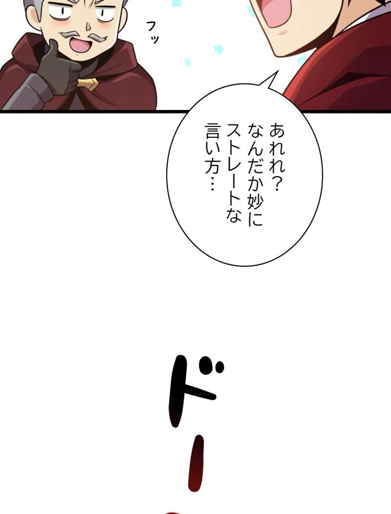 P86