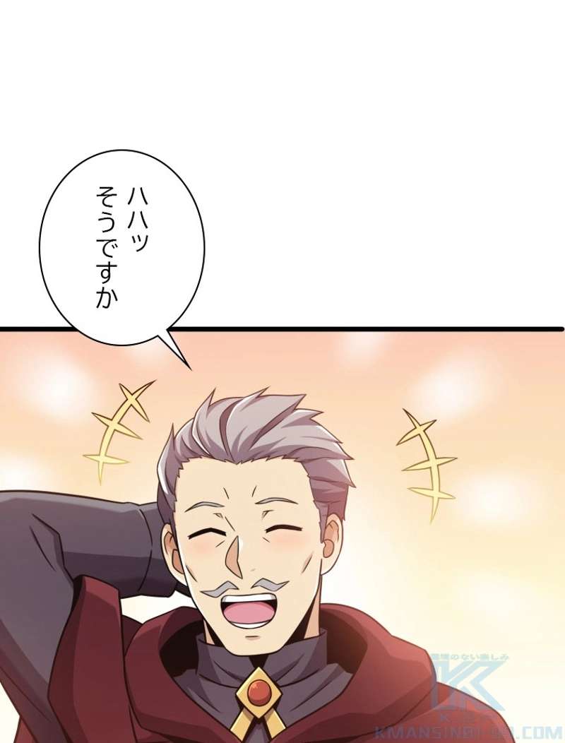 P91
