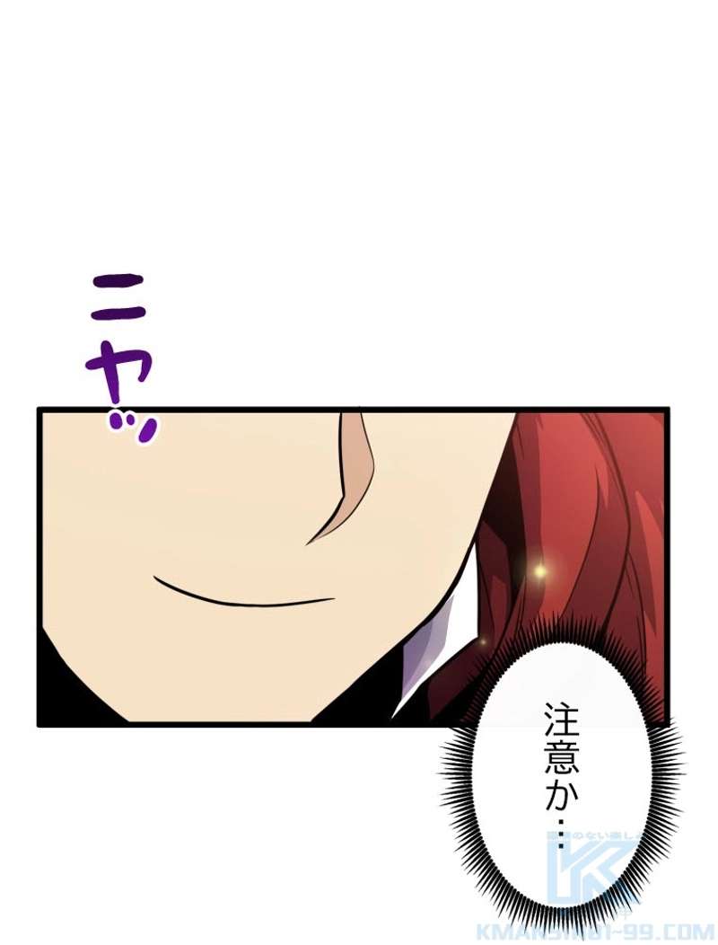 P101