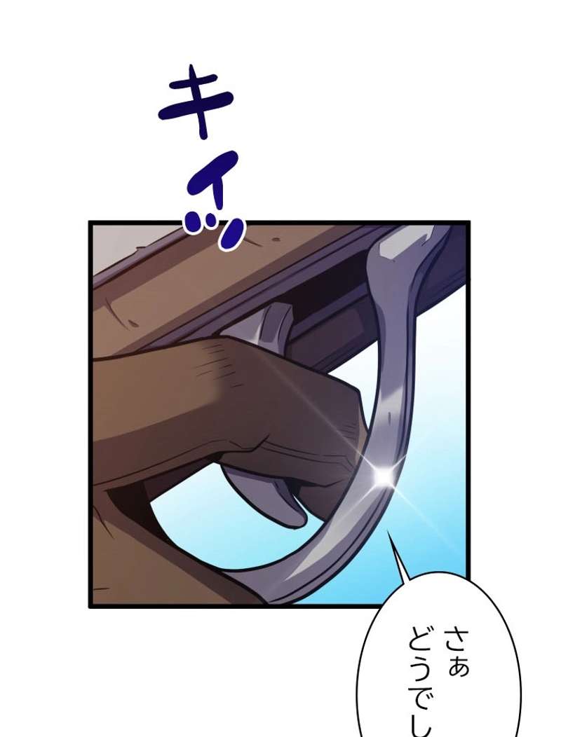 P102