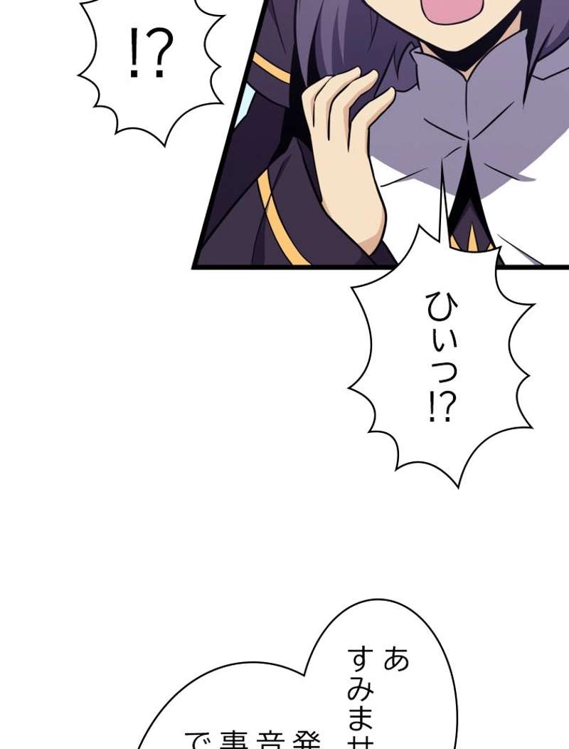 P105