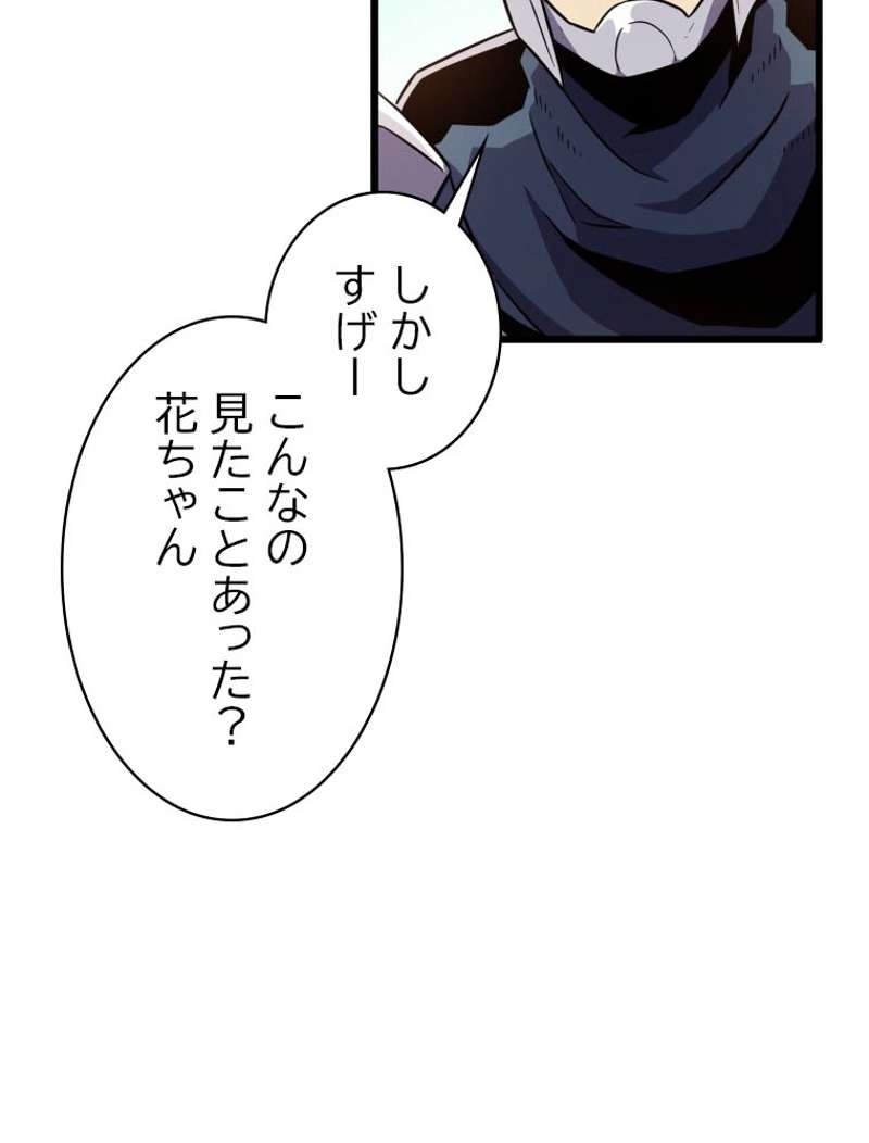 P108