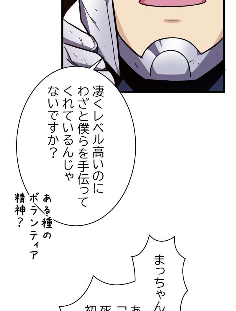 P117